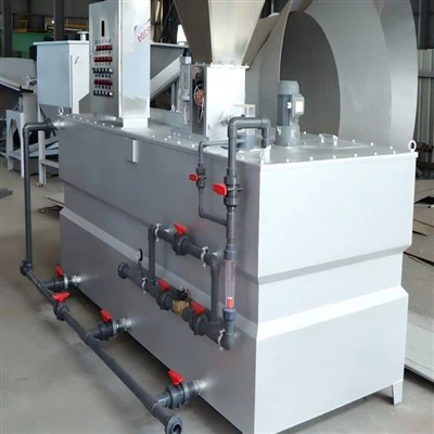 نظام الجرعات الندف