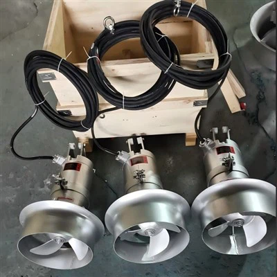 خلاط المحرض الغاطسة